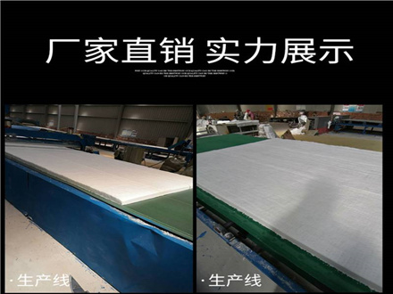 硅酸铝针刺毯怎么算立方