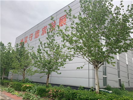 硅酸铝纤维毯实地厂家