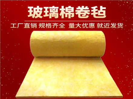 硅酸铝纤维毯和高温玻璃棉毡一样吗？厂家来告诉您