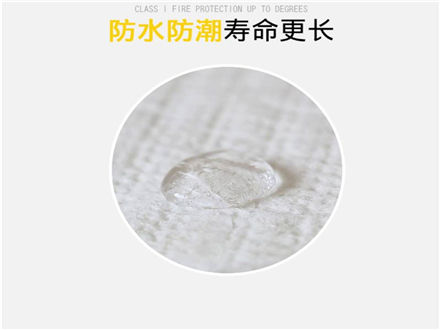 纳米气凝胶粉与纳米气凝胶毡