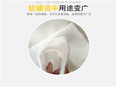 纳米气凝胶毡44.jpg