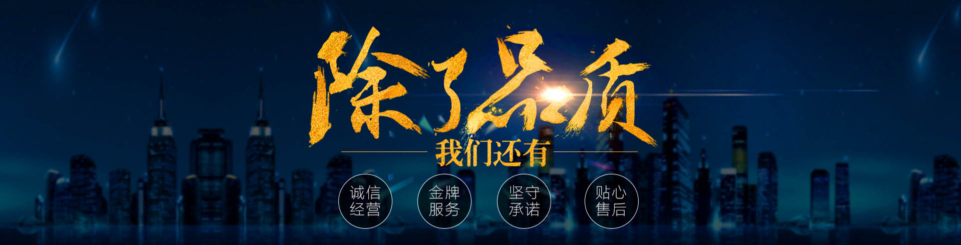 幻灯二